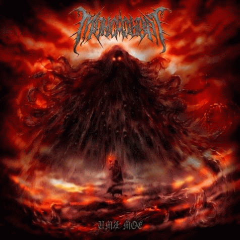 Monsalvat : Imya Moyo